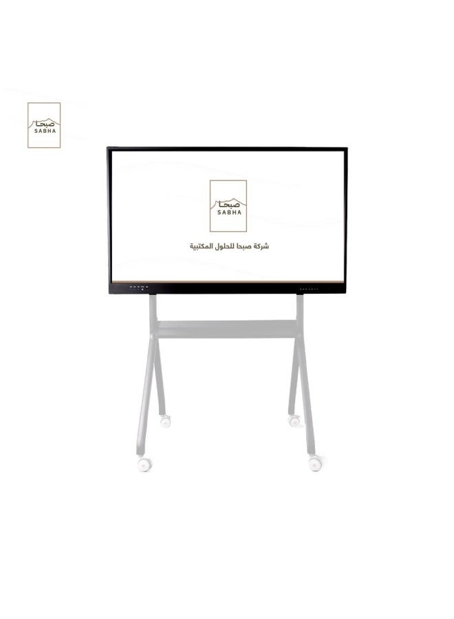 Sabha 98 inch interactive touch screen from Sabha - 4K, system, suitable for classrooms, meetings, presentations and meeting rooms. - Image 1